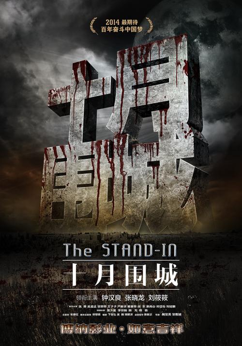 购买帝冢山学院大学毕业证